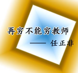 ��������ʦ_by:nzcms