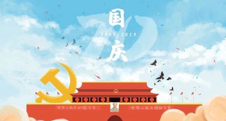 ���70�� ���ͬ��_by:nzcms